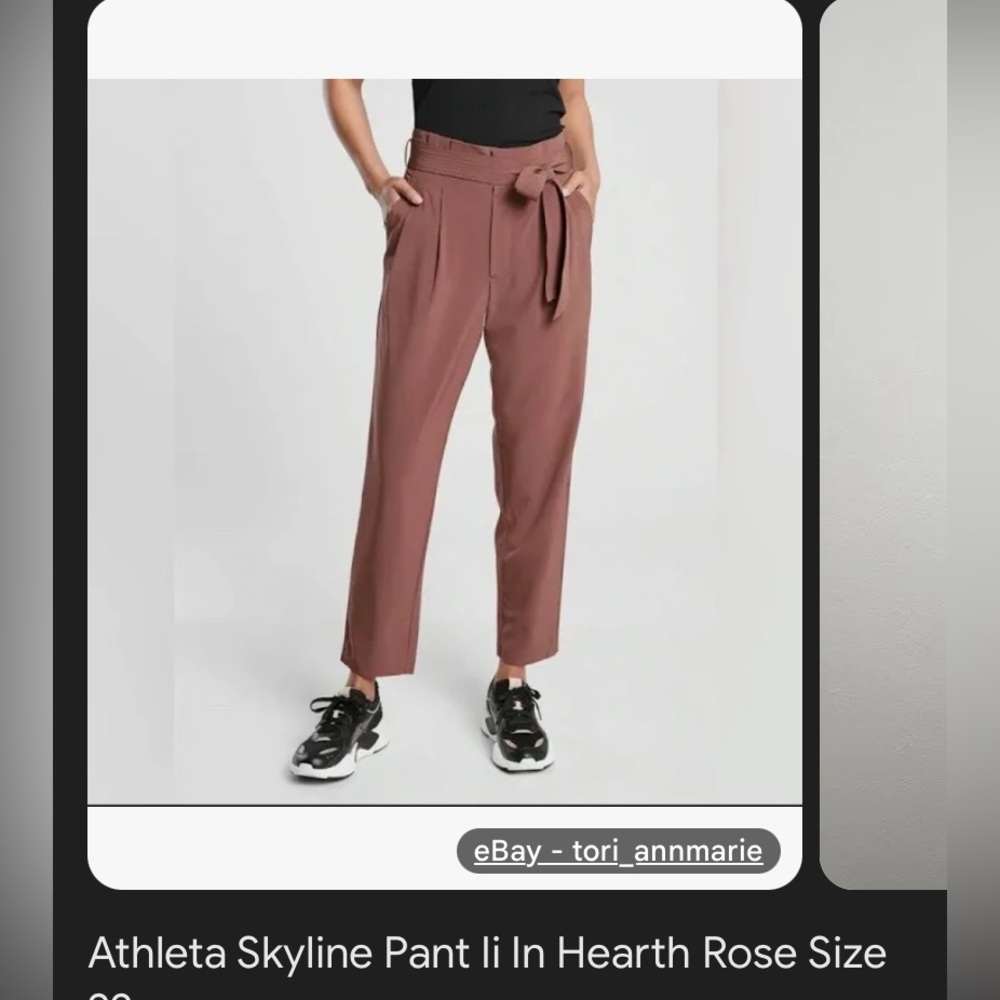 Athleta Brown Ankle-Length Pants